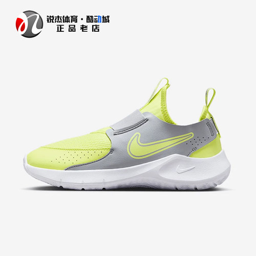 耐克Nike女子儿童跑步鞋一脚蹬