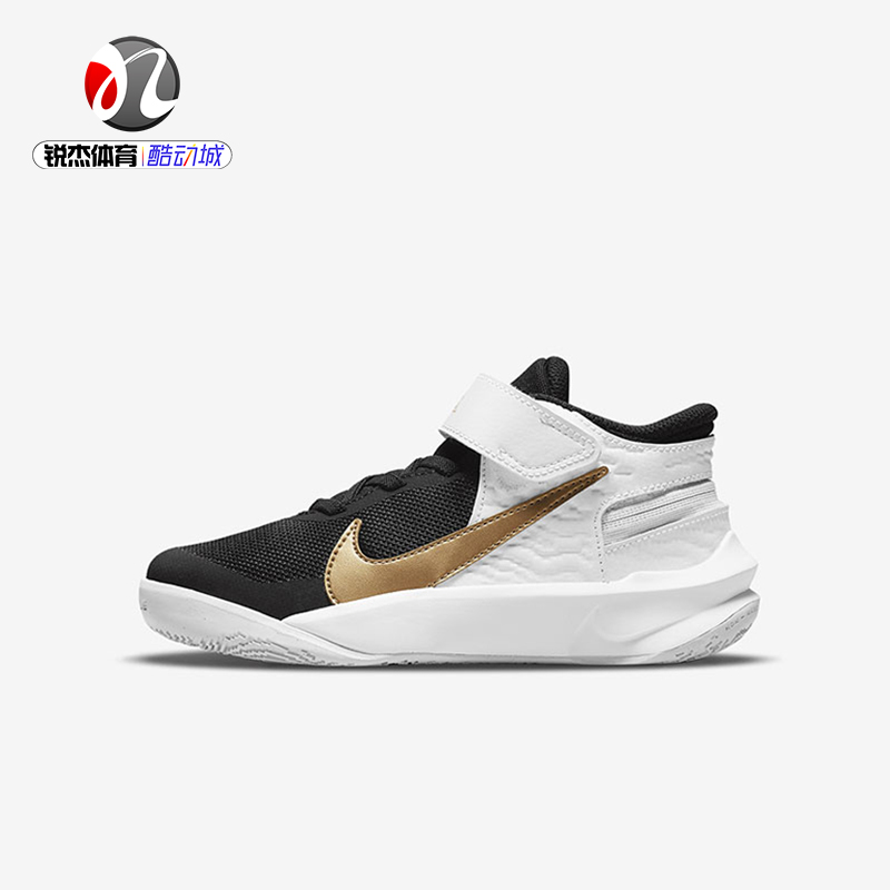 耐克Nike防滑轻便运动休闲鞋