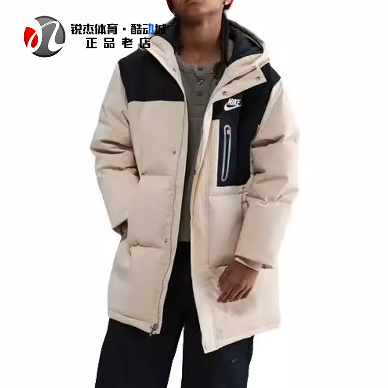 耐克Nike大童中长款羽绒服外套