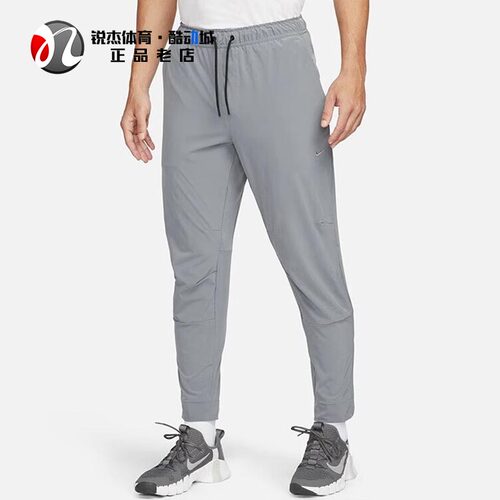耐克Nike男子裤脚拉链小脚长裤