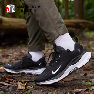 耐克Nike REACTX INFINITY RN 4 男子轻便透气低帮跑步鞋 HQ0265