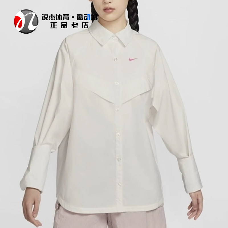 耐克Nike女子长袖衬衫翻领外套