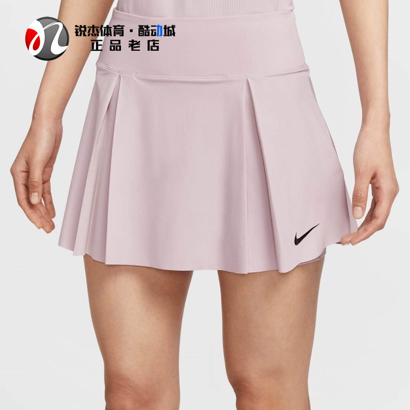 耐克Nike女子网球高腰百褶半身裙