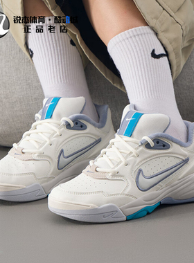 耐克Nike A.C.E. 女子冬季加绒保暖轻便耐磨低帮运动休闲鞋FV2485