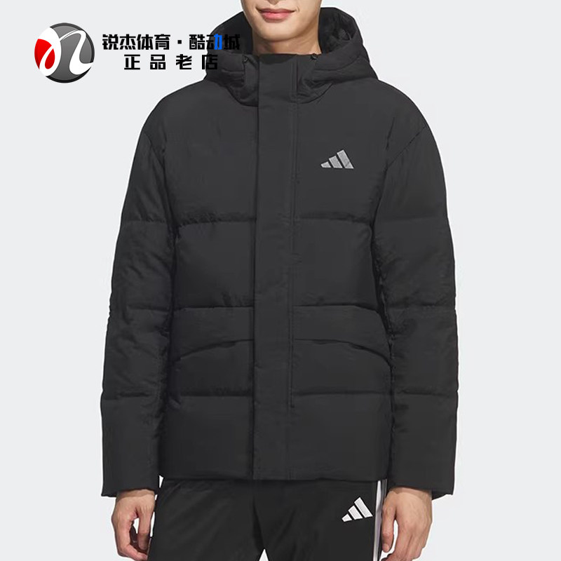 阿迪达斯Adidas 男士保暖防泼水连帽羽绒服KQ5522 KQ5519 KQ5523,运动服/休闲服装,运动羽绒服,淘宝优惠券,粉丝福利购,淘宝优惠卷