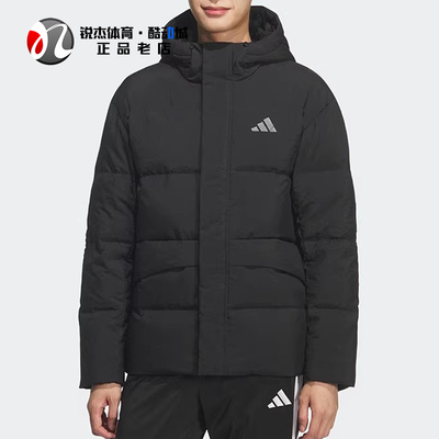 阿迪达斯Adidas男士防泼水羽绒服