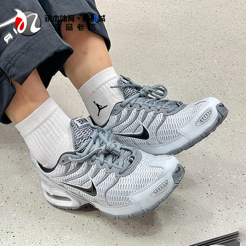 耐克Nike女子运动跑步鞋缓震防滑
