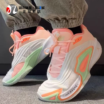 耐克Nike男子休闲实战篮球鞋