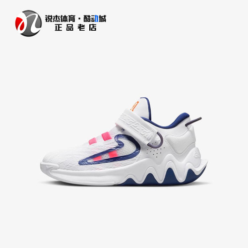 耐克Nike透气休闲篮球鞋