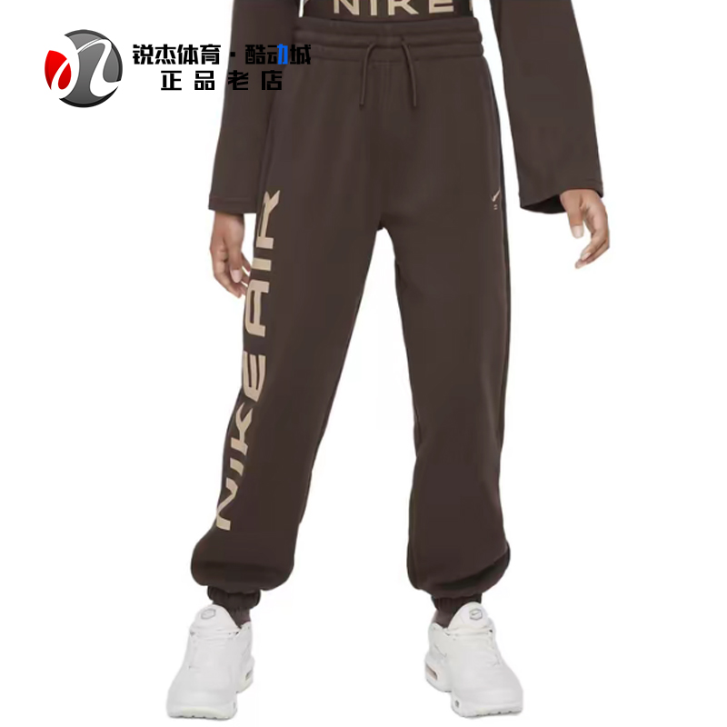 收口长裤耐克Nike印花加绒大童