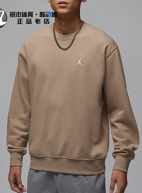 耐克Nike JORDAN 男子刺绣休闲圆领套头卫衣 FV7296-229 257 223