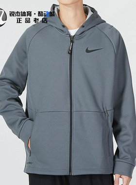 耐克Nike男子连帽加绒夹克外套