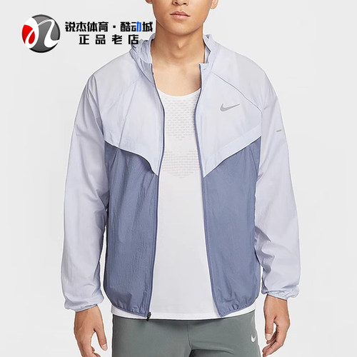 耐克Nike男子速干轻薄夹克外套