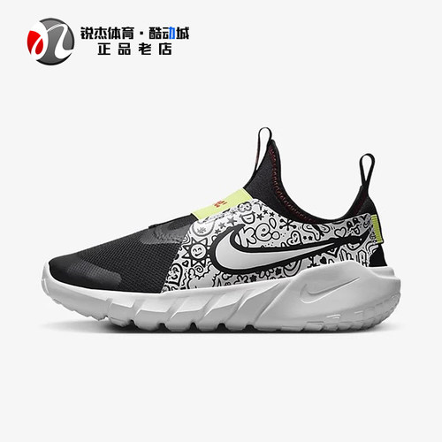 耐克Nike女子大童轻便透气跑步鞋