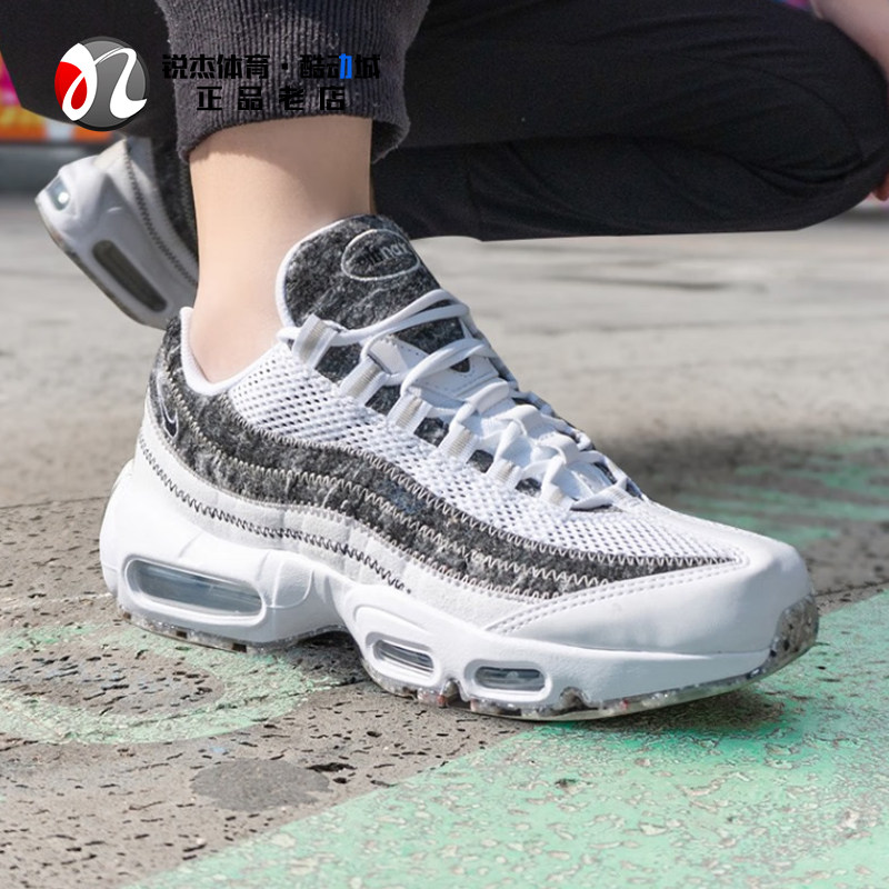 耐克Nike女子跑步鞋CV8830