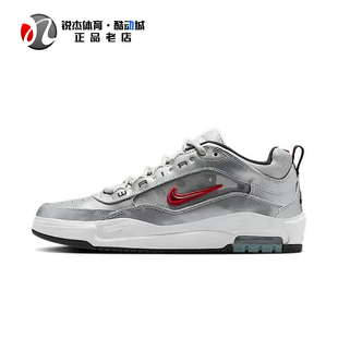 AIR HF3062 MAX PRM男子缓震耐磨透气休闲板鞋 001 ISHOD 耐克Nike