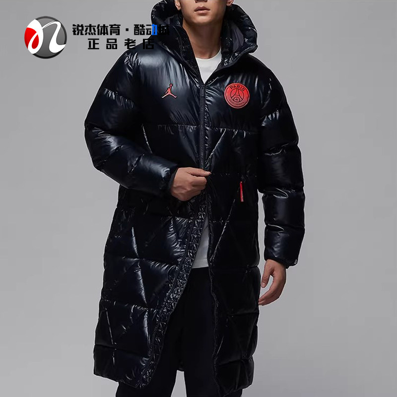 耐克Nike长款棉服男子连帽外套