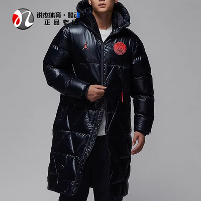 耐克Nike长款棉服男子连帽外套