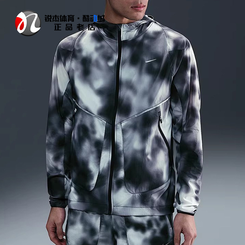 耐克Nike男子薄款连帽夹克外套