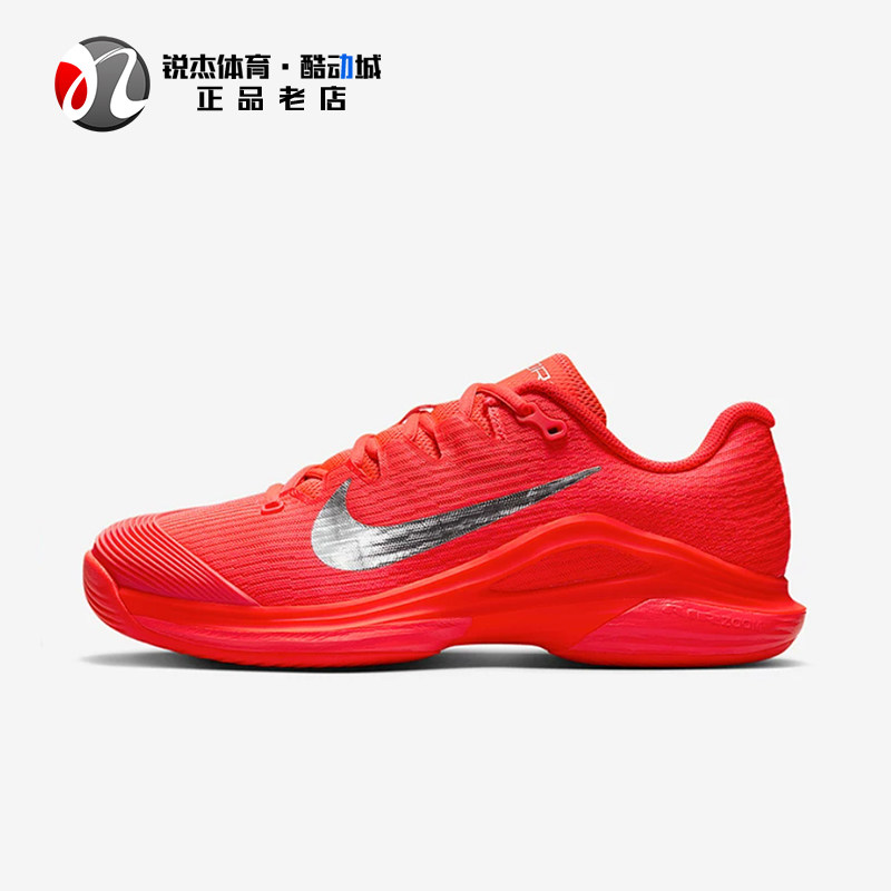 耐克Nike女士透气休闲网球鞋