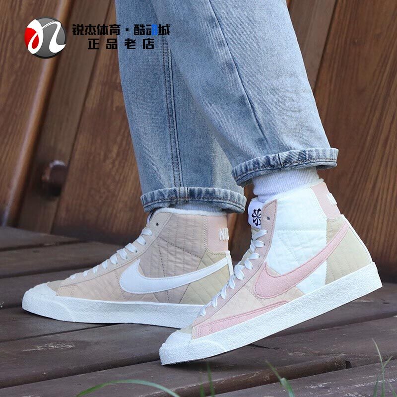 耐克Nike女加绒保暖运动休闲板鞋