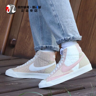 耐克Nike女加绒保暖运动休闲板鞋