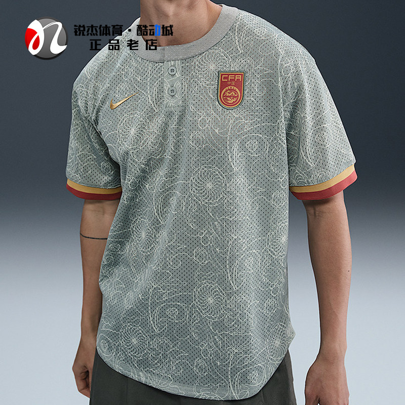 耐克Nike 中国玉刺绣印花男子速干透气运动休闲短袖T恤HF5084-330