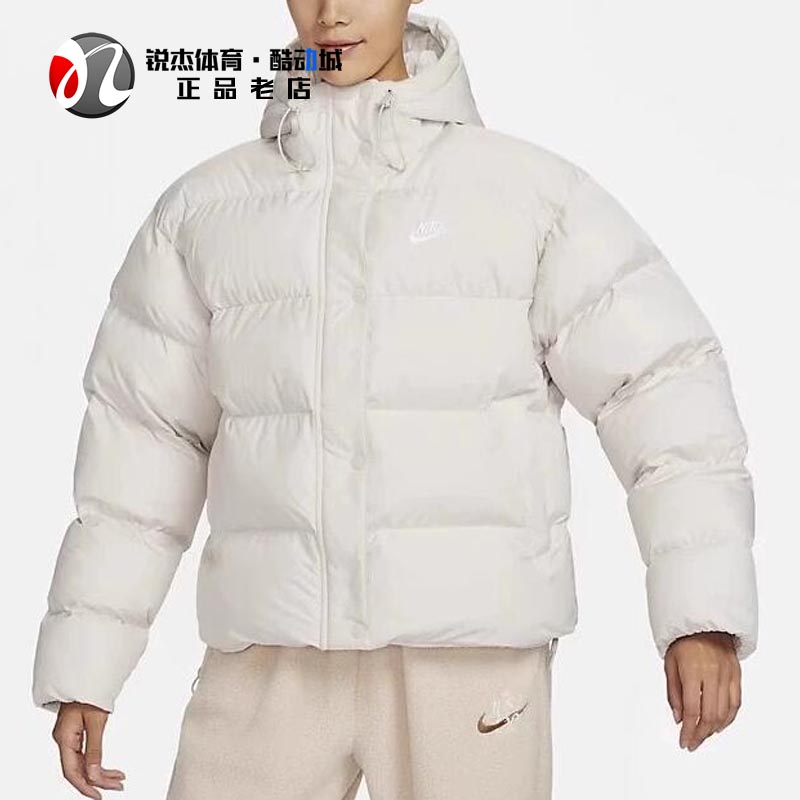 短款棉服面包服耐克Nike耐克Nike