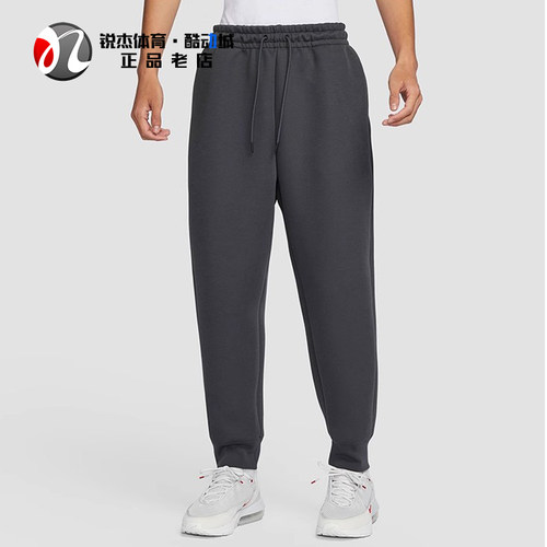 耐克Nike男子加厚宽松收口长裤