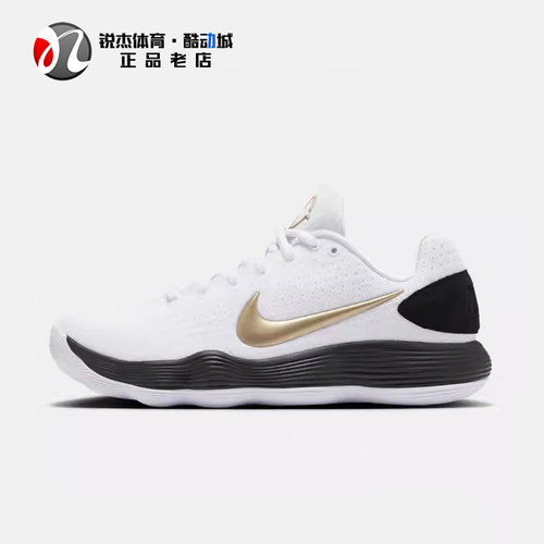 耐克Nike男子实战篮球鞋