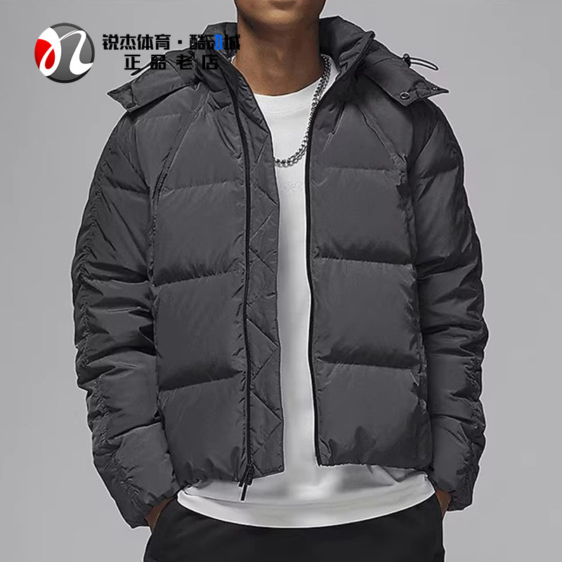 耐克Nike男子加厚保暖羽绒服外套