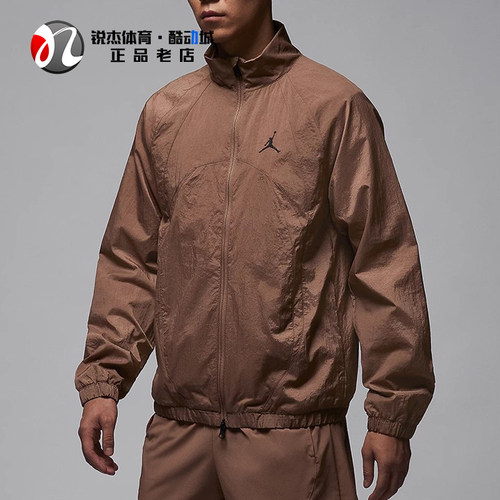 耐克Nike男子立领透气夹克外套
