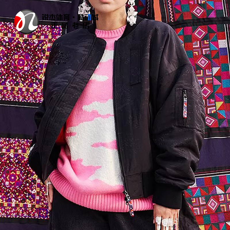 阿迪达斯Adidas女士棉服外套夹克