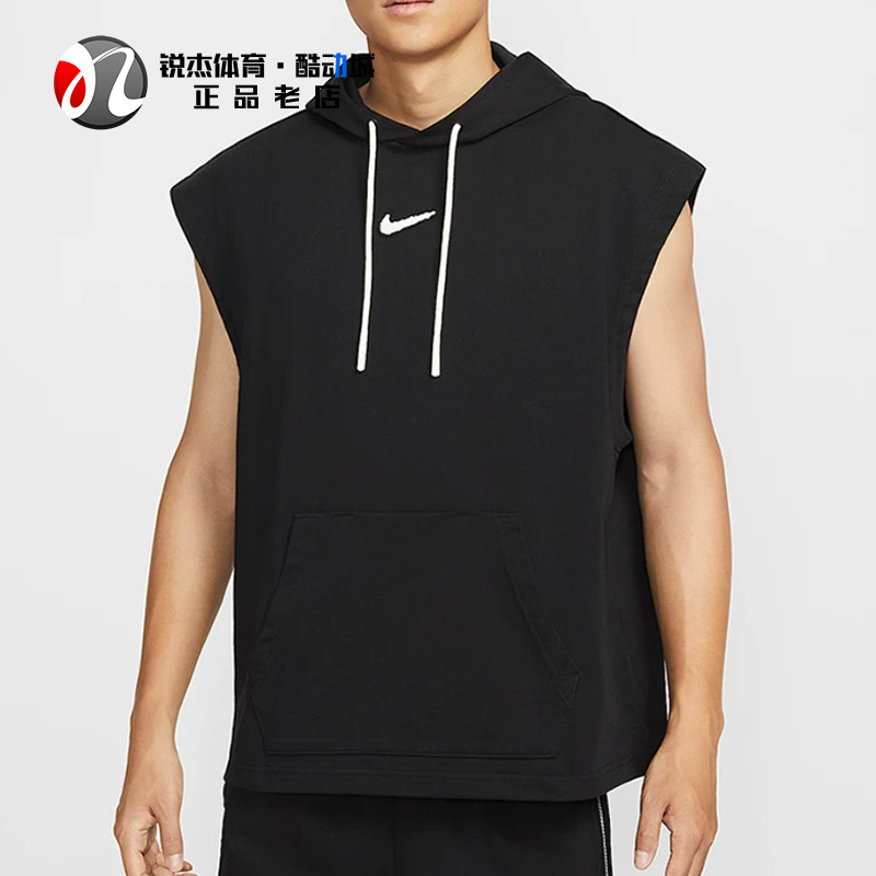 耐克Nike男子无袖连帽套头卫衣