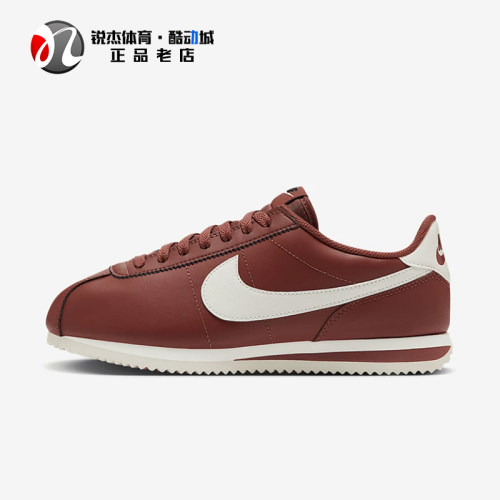 轻便跑步运动休闲鞋耐克Nike女子