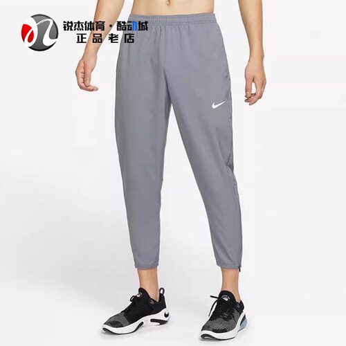 耐克Nike男子收口九分裤长裤