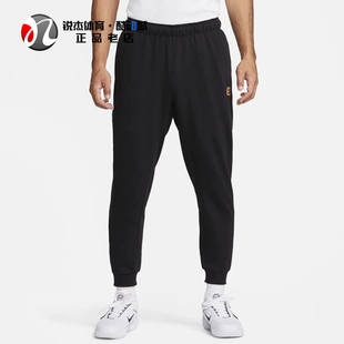 耐克Nike 男子运动训练速干法式毛圈针织收脚长裤DQ4588-010 237