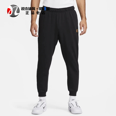 耐克Nike男子法式毛圈收脚长裤