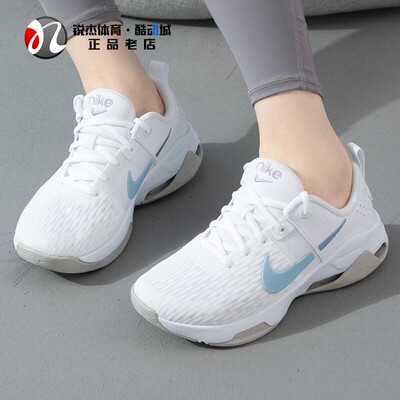 透气气垫休闲训练鞋耐克Nike女子