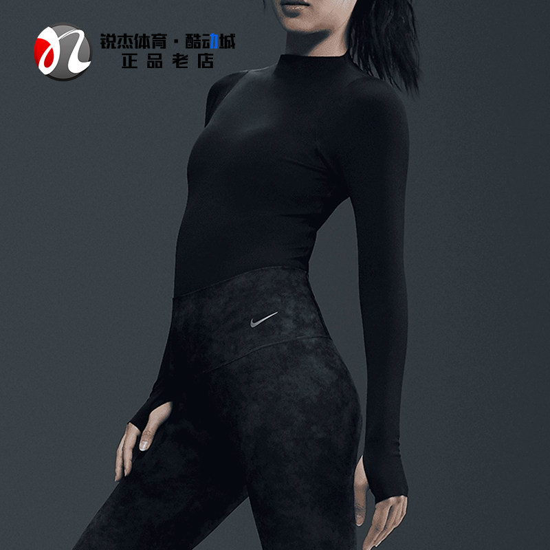 耐克Nike女士弹力修身长袖T恤