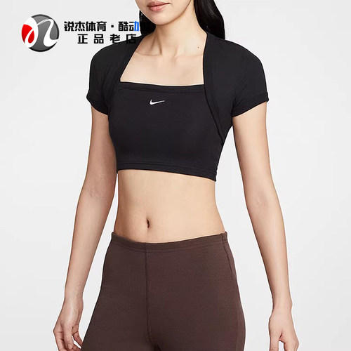 耐克Nike女三合一两件套短袖T恤
