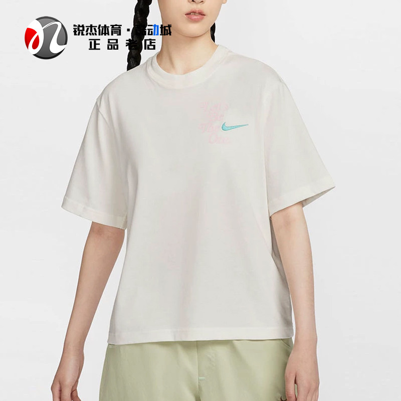 耐克Nike女子宽松印花短袖T恤