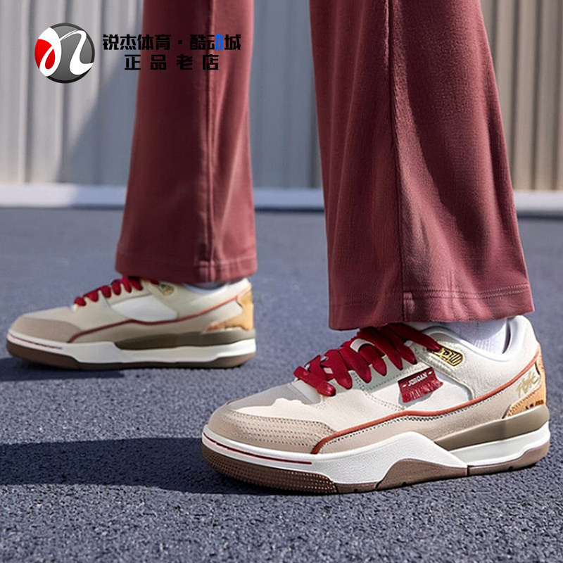 耐克Nike女子休闲篮球鞋图片