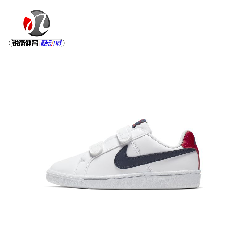 耐克Nike儿童磨术贴休闲板鞋