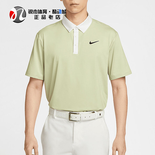 耐克Nike男子POLO衫翻领短袖T恤