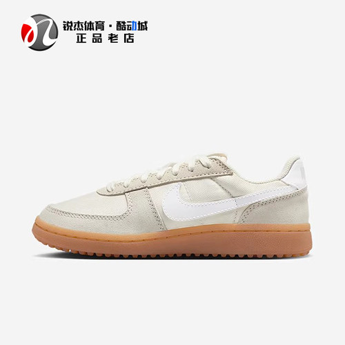 耐克Nike女子大童复古运动休闲鞋