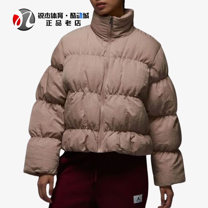 短款面包服棉服外套耐克Nike女子
