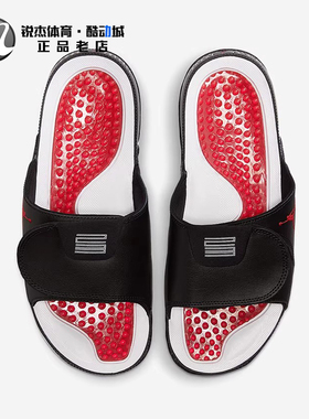耐克Nike JORDAN男士透气轻便魔术贴休闲运动一字拖鞋FN2452-006