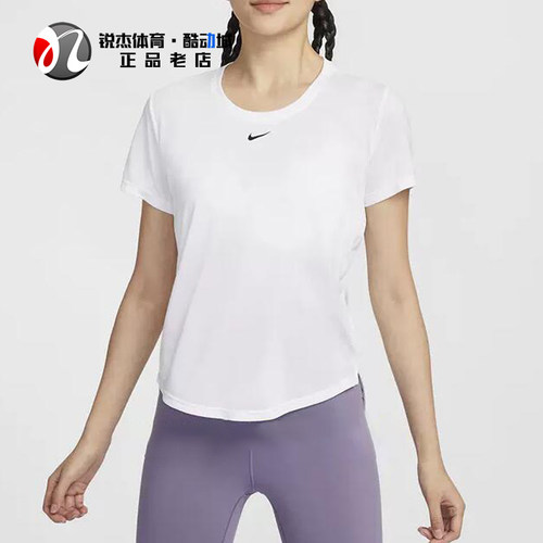 耐克Nike短袖女子速干透气T恤
