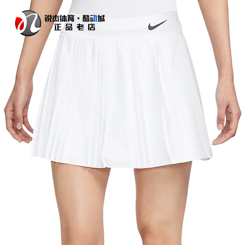 耐克Nike女子防走光褶皱短裙